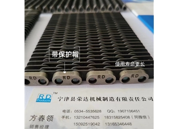 Silent chain 無聲齒形鏈帶 帶保護(hù)帽壽命長 陶瓷玻璃廠專用 內(nèi)導(dǎo)式外導(dǎo)式  節(jié)距12.7mm、25.4mm